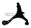 ASHUKI H585-11 Track Control Arm